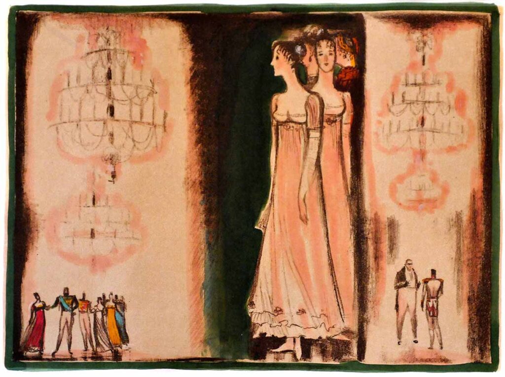 Многие станковые работы и иллюстрации художница выполняла в сложной технике литографии. "Первый бал Наташи Ростовой" — иллюстрация к роману "Война и мир". Ольга Биантовская