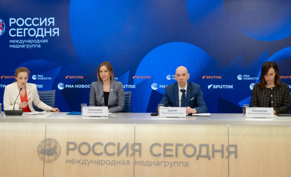 Пресс-концеренция ко Дню родного языка