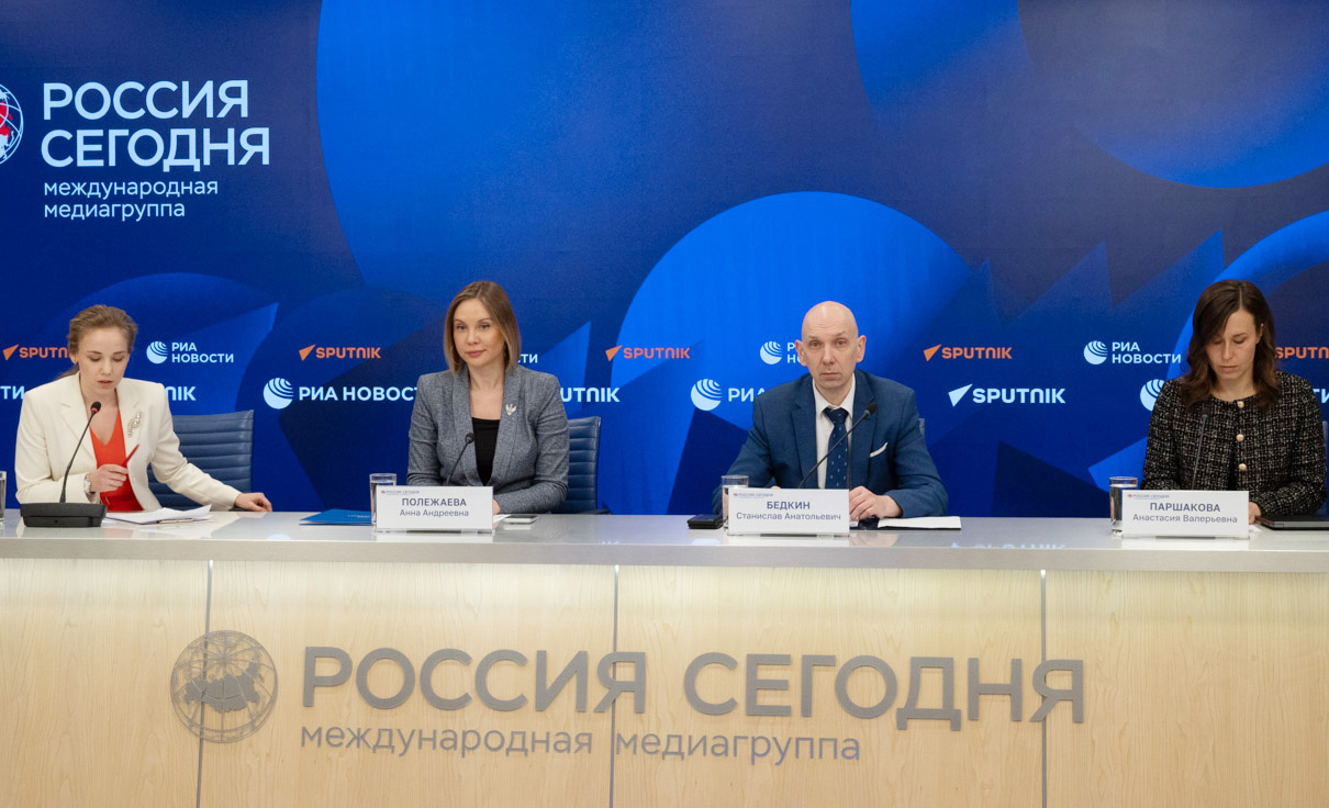 Пресс-концеренция ко Дню родного языка