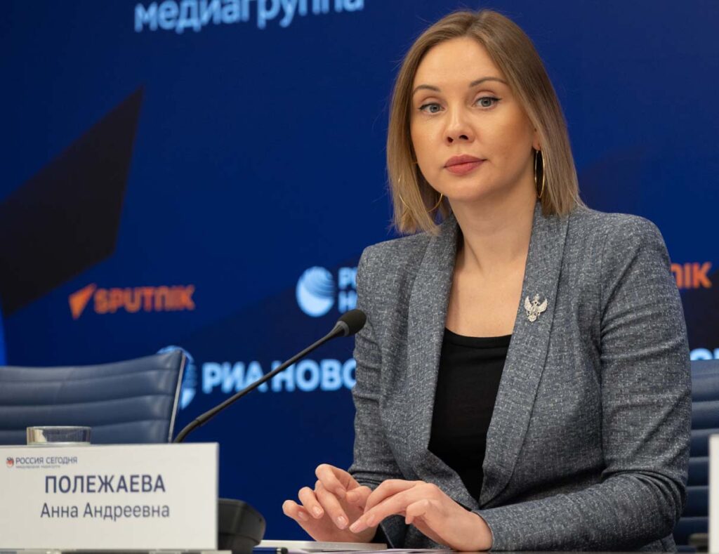 Анна Полежаева. Пресс-концеренция ко Дню родного языка. Фото: Андрей Сидельников