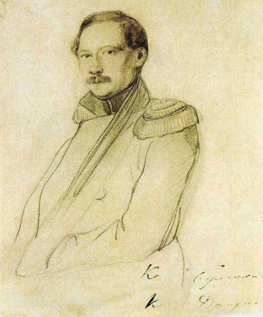 Константин Карлович Данзас