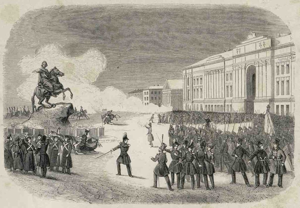 Восстание на Сенатской площади в Санкт-Петербурге