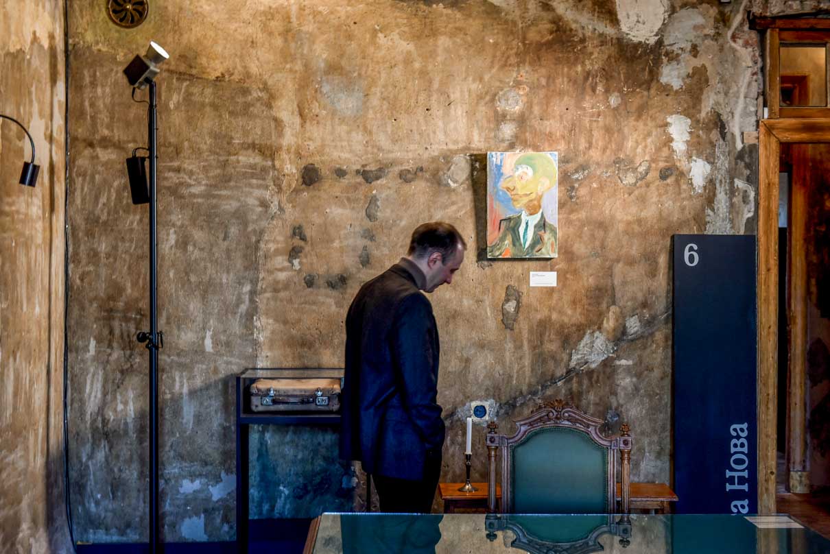 Музей ОБЭРИУ