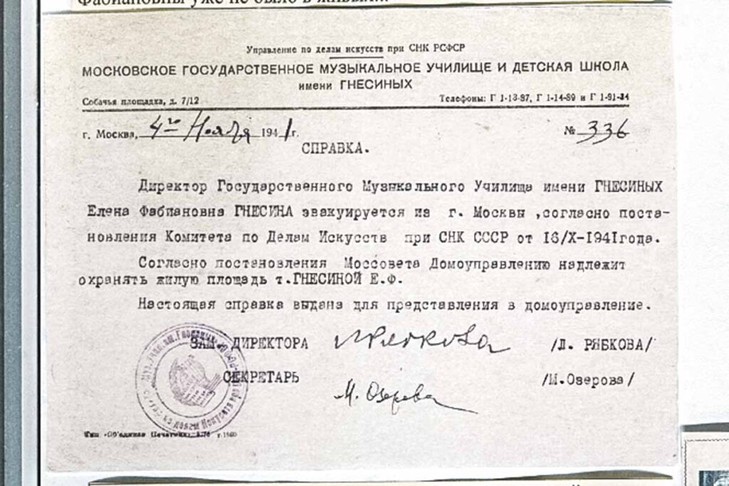 Elena Gnesina resisted evacuation for as long as she could