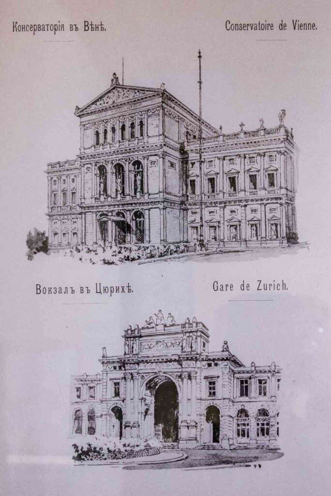 Публикация в журнале «Зодчий» рисунков с натуры И.А. Иванова