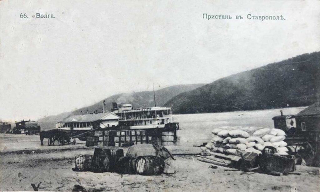 Пристань в Ставрополе