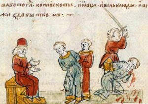 Казнь половецкого князя Белдюзя. Миниатюра из Радзивилловской летописи. XV век