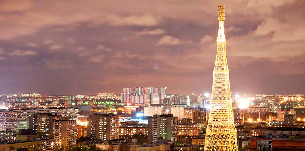 Шуховская башня