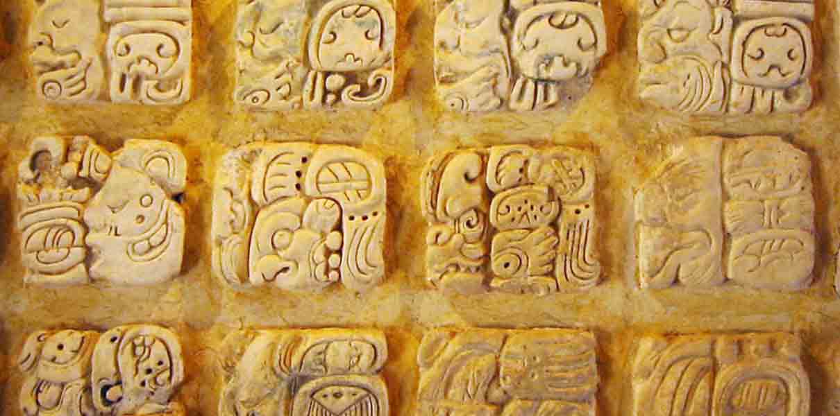 Письменность майя