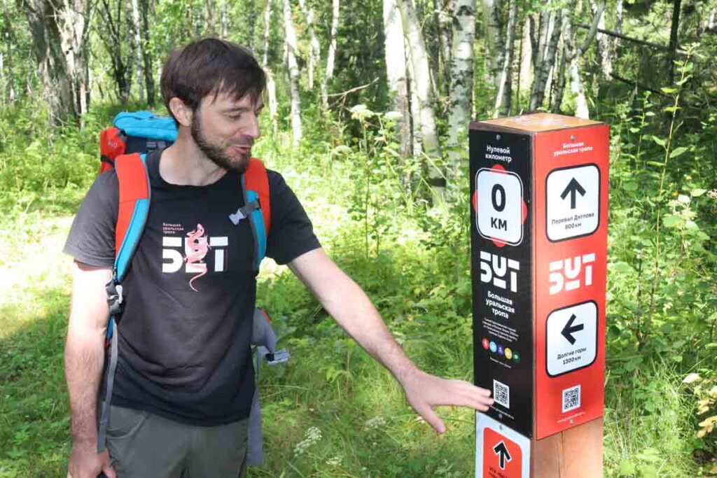 Петр Штеркель