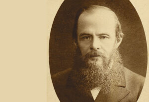 Out of the Underworld