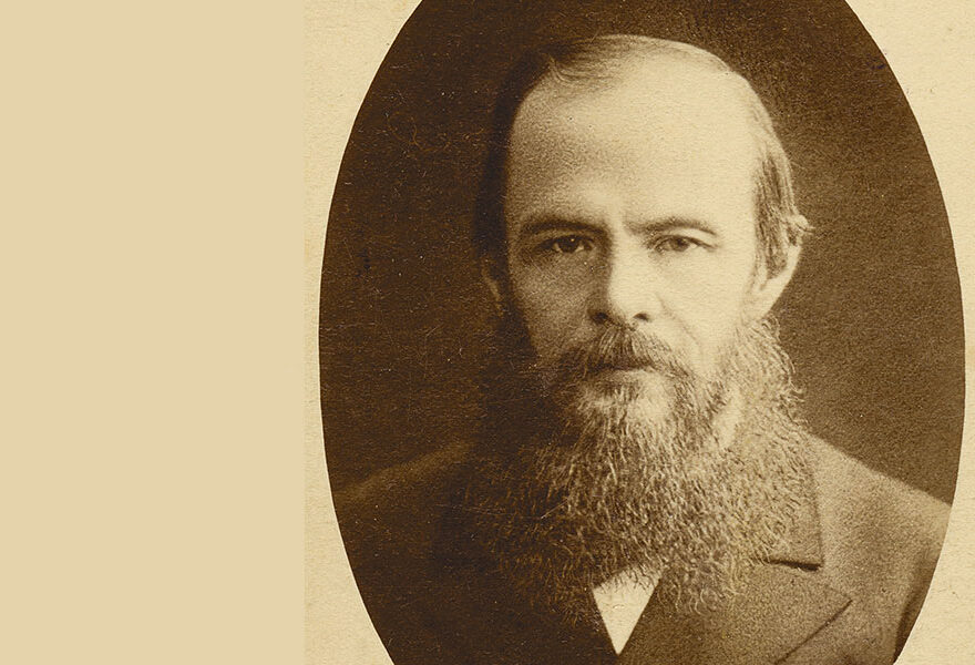 Fyodor Dostoevsky
