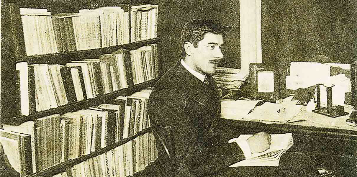 Корней Чуковский