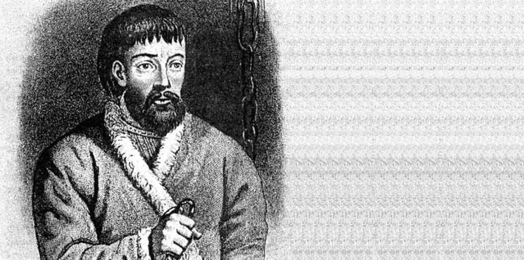 Емельян Пугачев