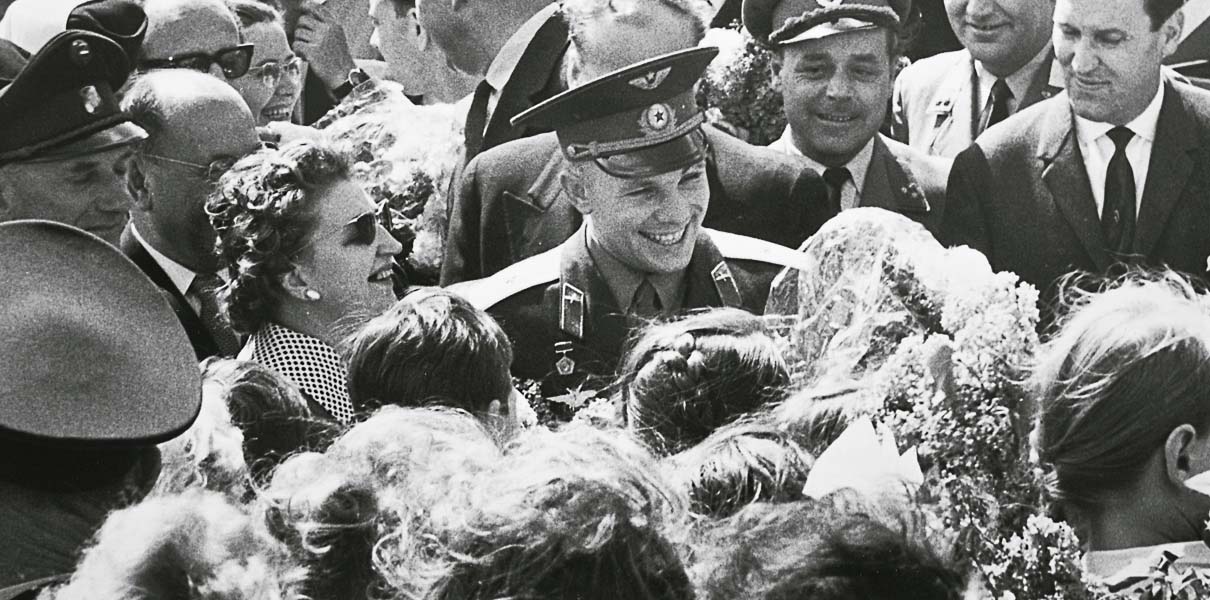 Юрий Гагарин