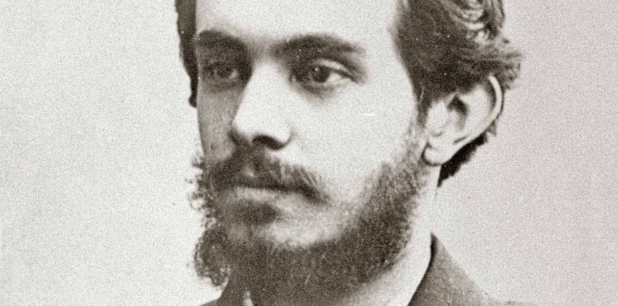 Николай Бердяев