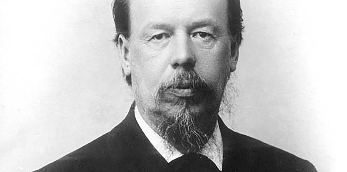 Александр Попов