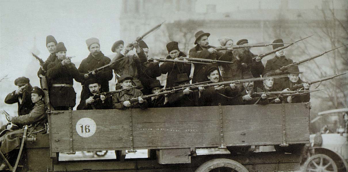 Март 1917 года. Восстание в Петрограде
