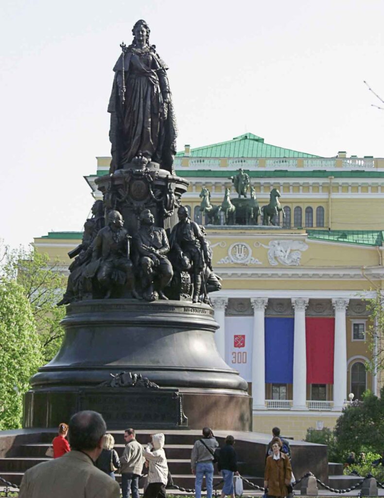 Памятник императрице Екатерине II