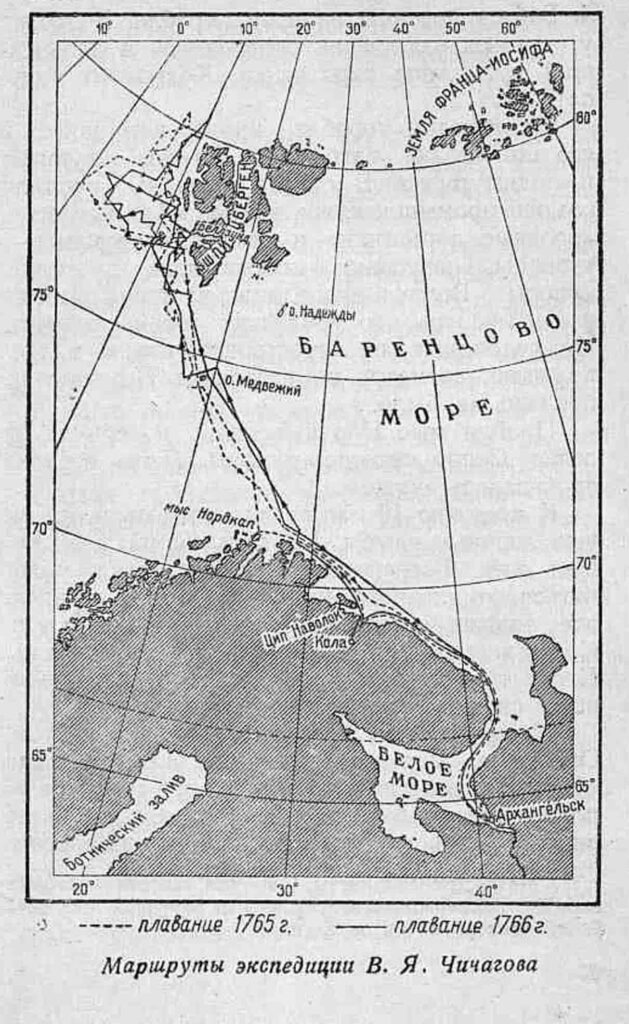 Маршруты экспедиции В.Я. Чичагова