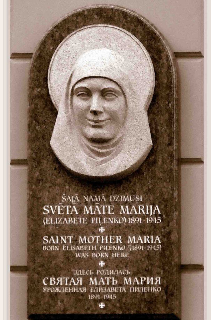 Une plaque commémorative à Riga, sur la maison où est née Elizaveta Yuryevna