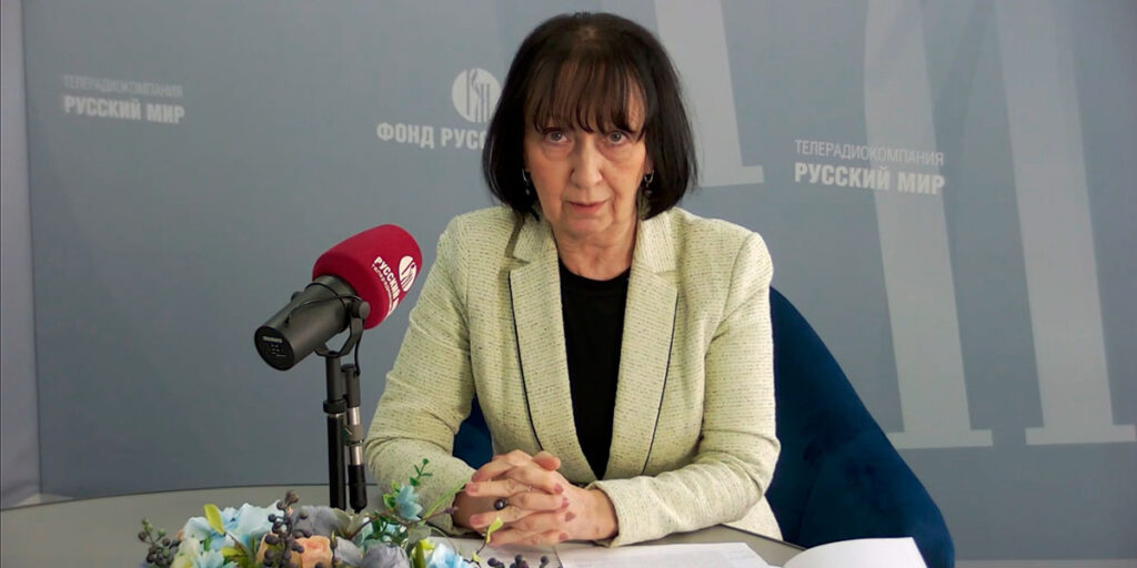 Исполнительный директор фонда «Русский мир» Татьяна Шлычкова