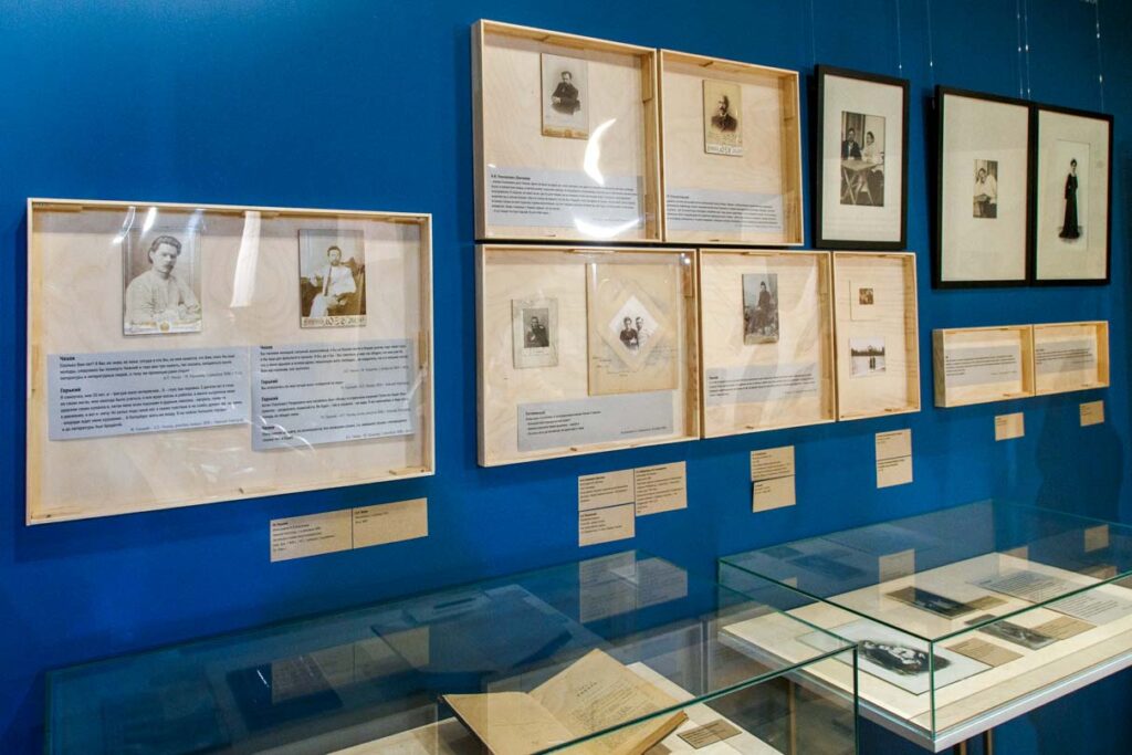 Часть экспозиции