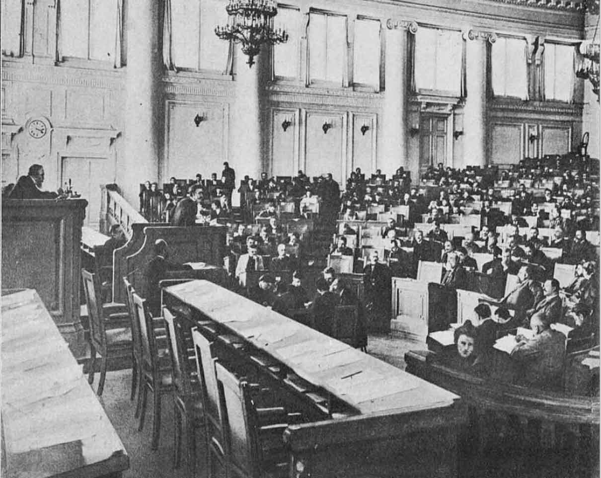 Заседание Государственной думы