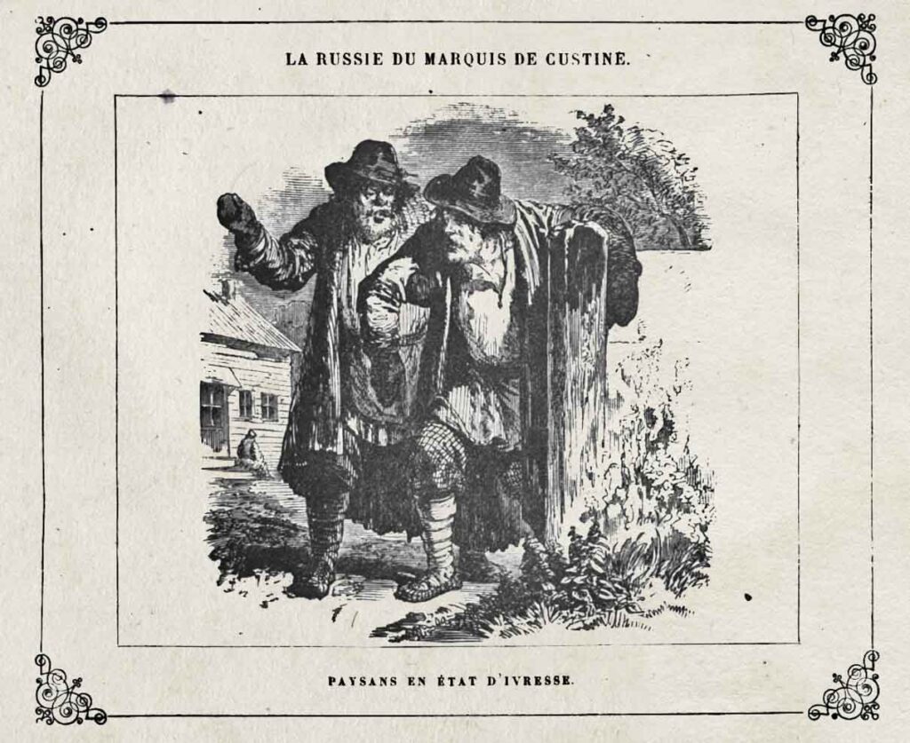 Пьяные русские крестьяне. Иллюстрация из французского издания 1855 года