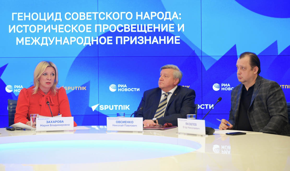 На пресс-конференции на площадке «Россия сегодня» было объявлено об учреждении Дня памяти жертв геноцида советского народа