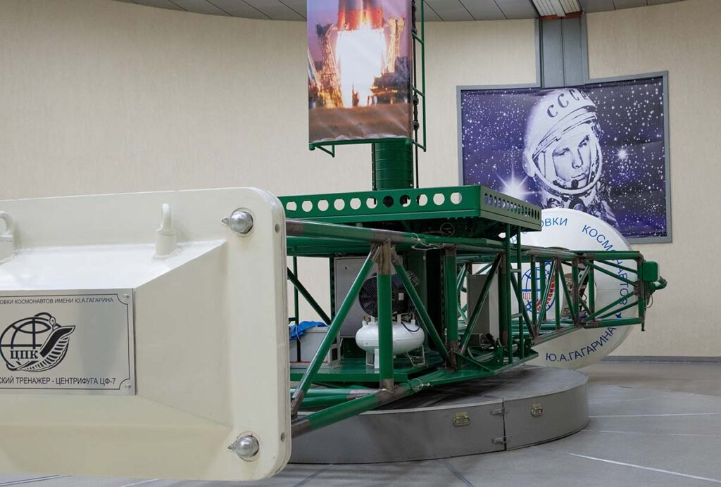 ЦФ-7 старше и меньше, но эта центрифуга также способна создавать экстремальные перегрузки