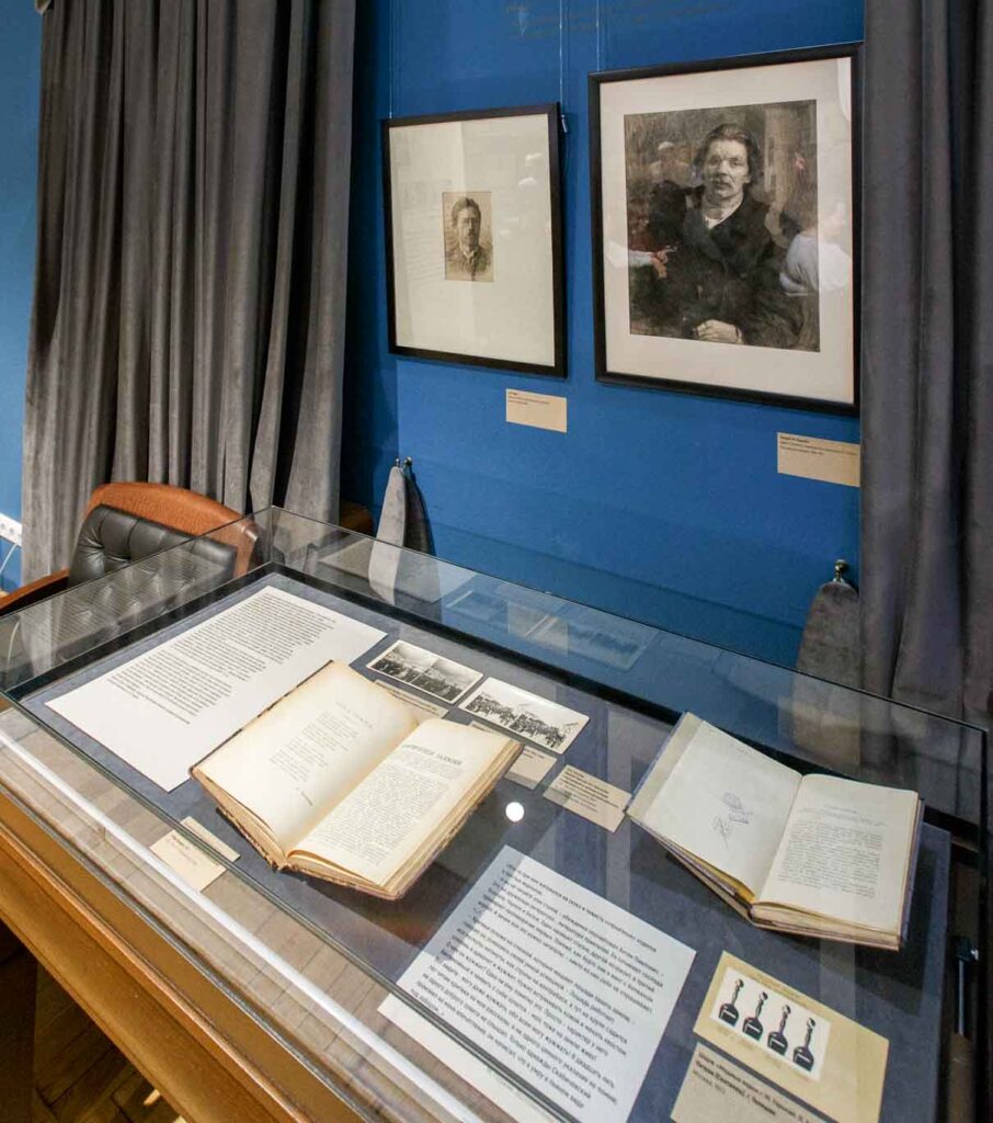 Часть экспозиции