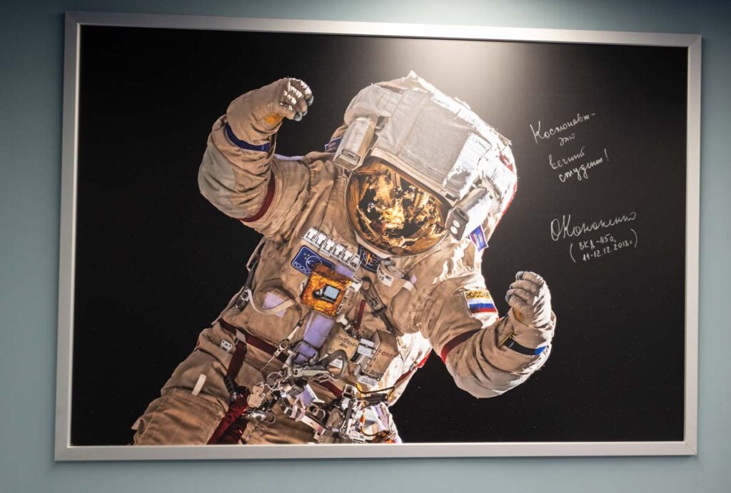 Мотивирующее напутствие от Олега Кононенко