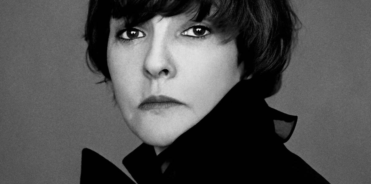 Белла Ахмадулина