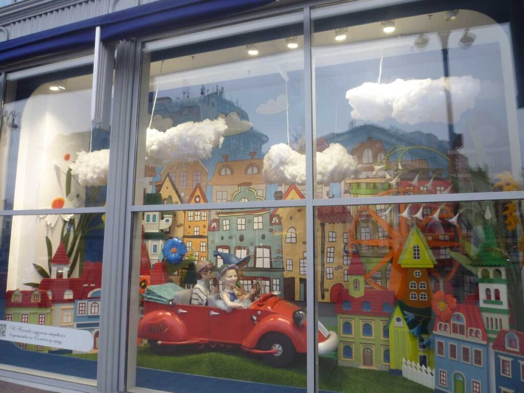 Витрина Центрального детского мира в Москве
