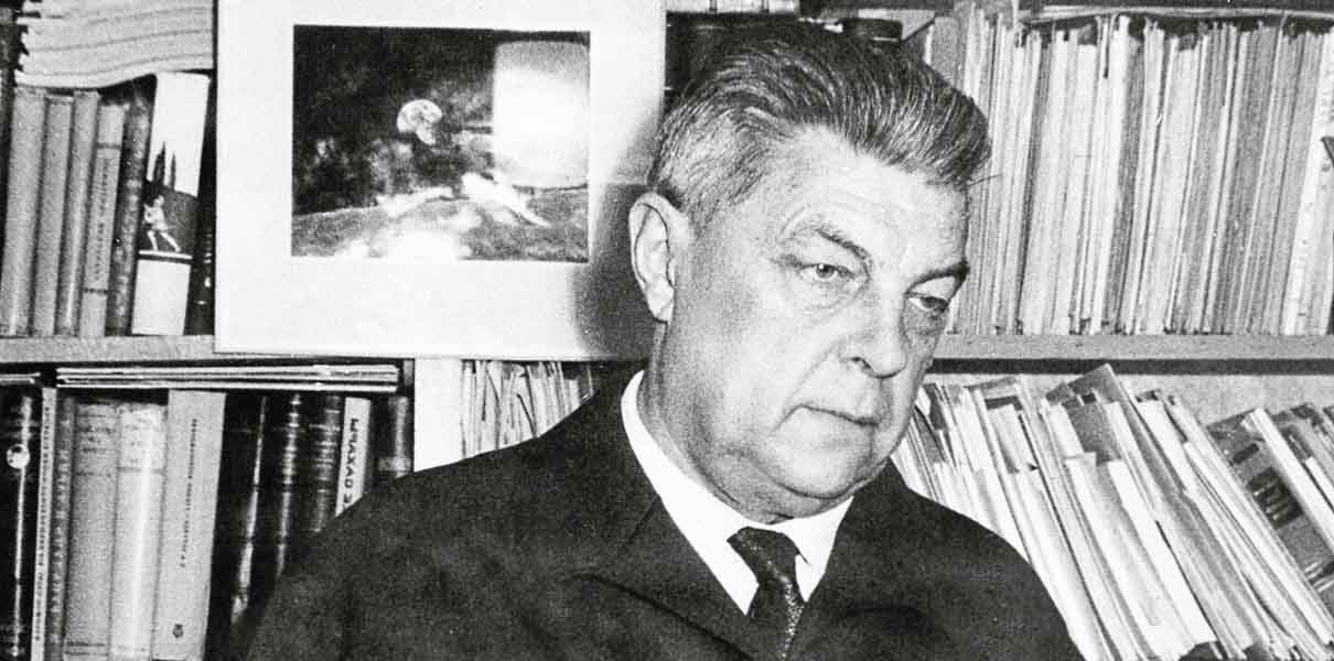 Иван Ефремов