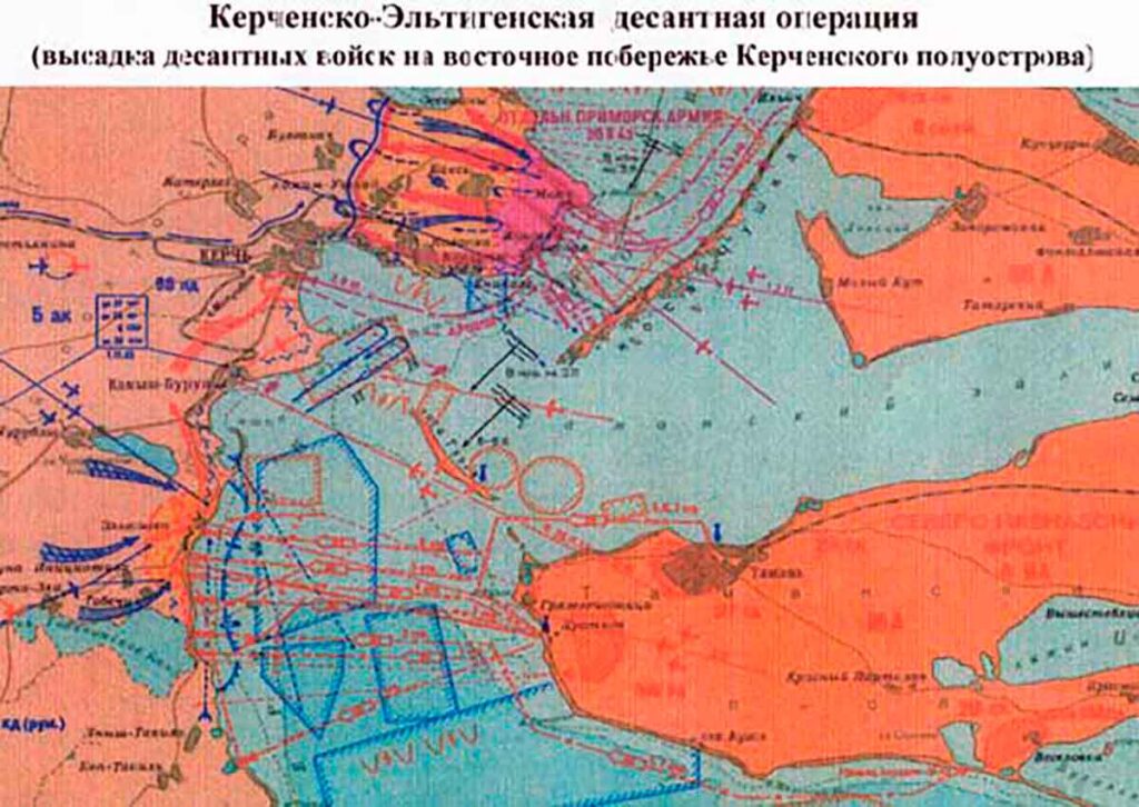 Керченско-Эльтигенская десантная операция (31 октября — 11 декабря 1943 года)