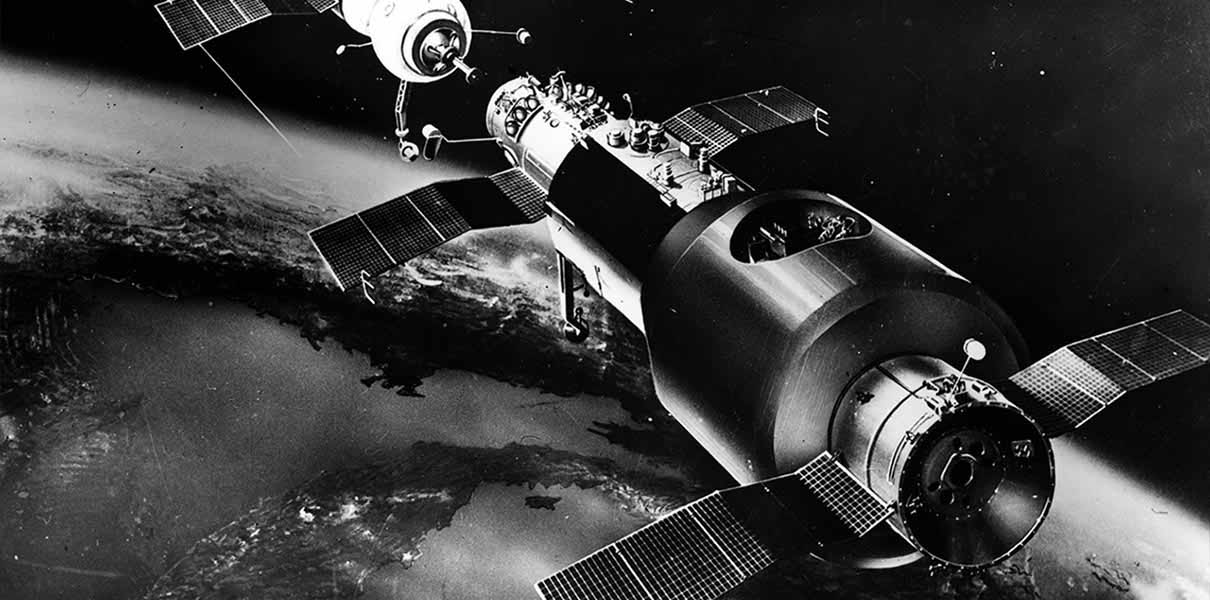 Cтанция "Салют"