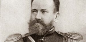 Сергей Мосин