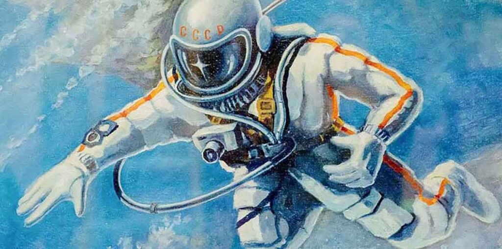 А. Леонов. "Над Черным морем". 1973 год