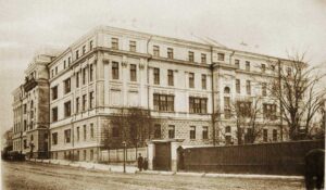 Катковский лицей в Москве у Крымского моста