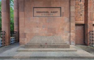 Могила Иммануила Канта