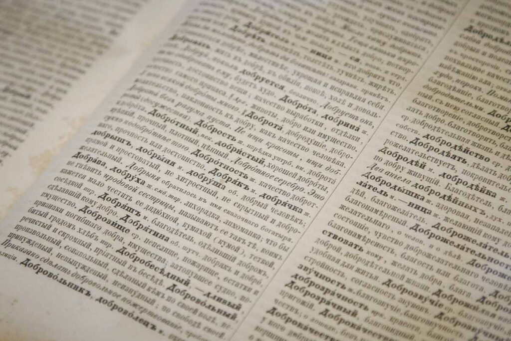 The Explanatory Dictionary became the life’s work of the great linguist.