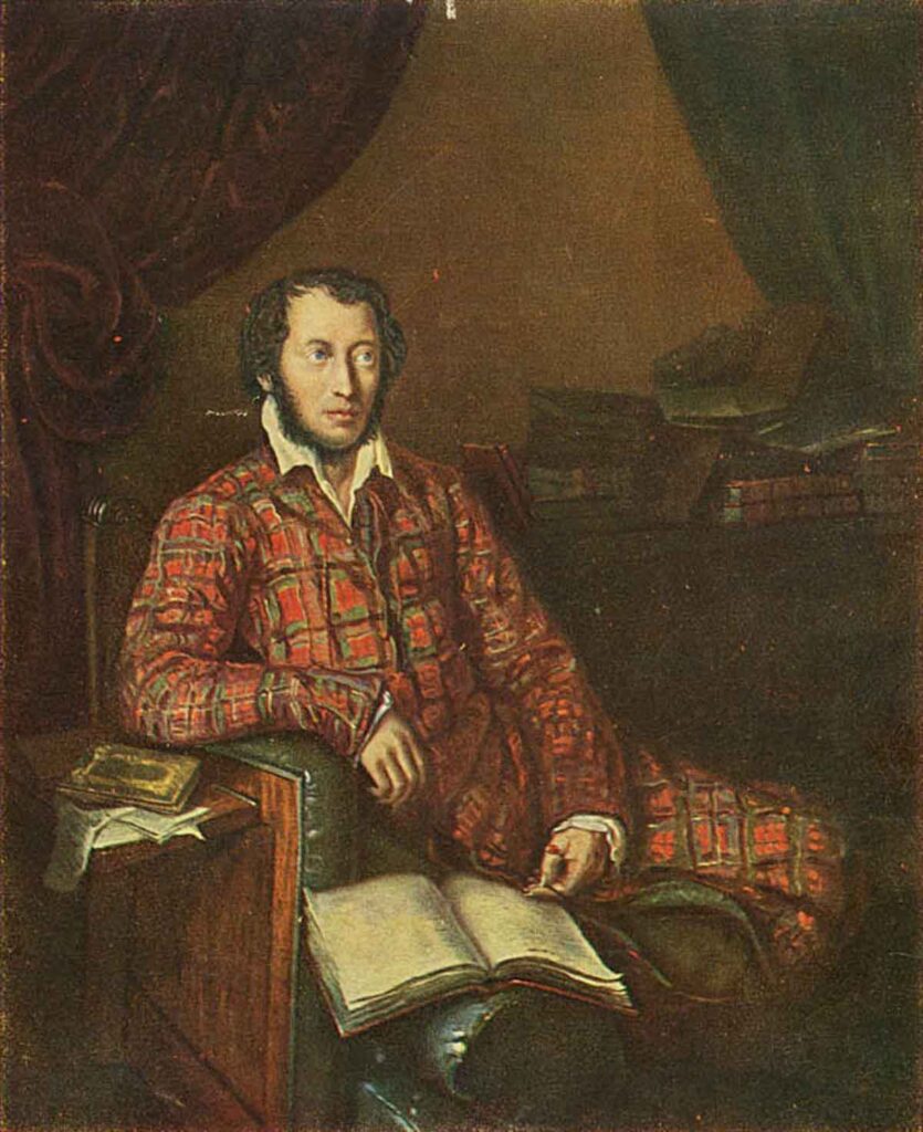 К.-П. Мазер. Портрет А.С. Пушкина. 1839 год