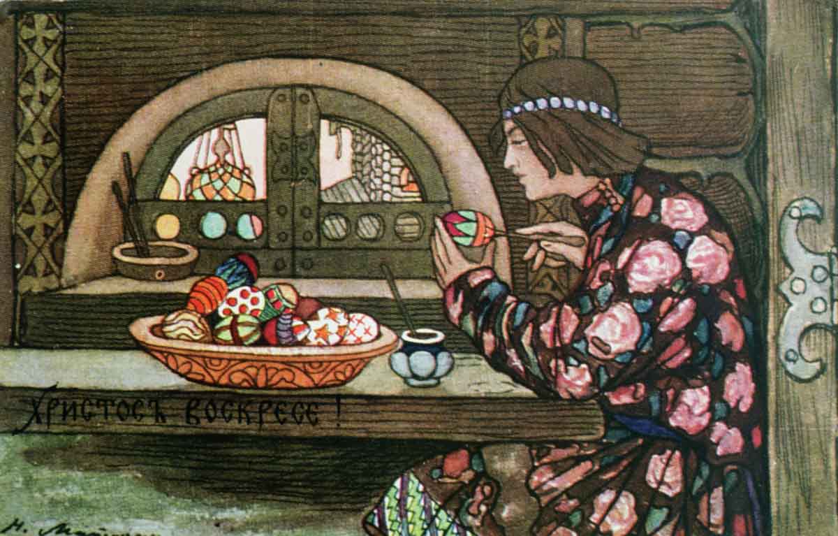 Открытка «Светлый праздник Воскресения Христова» И.Я. Билибина «Кулич-город»