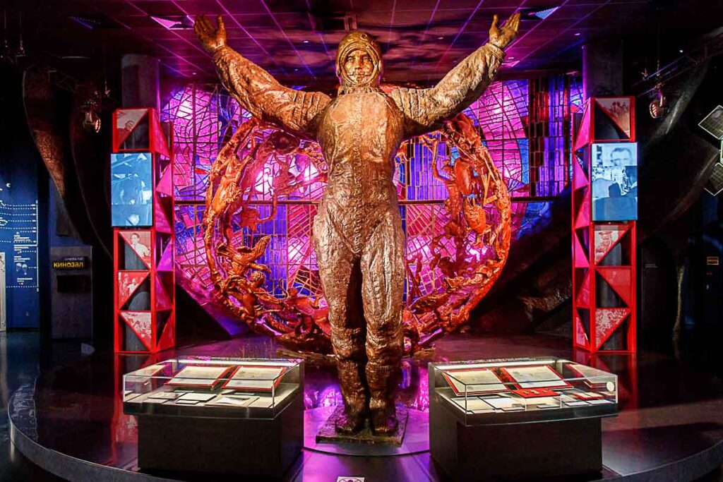 Museum of Cosmonautics