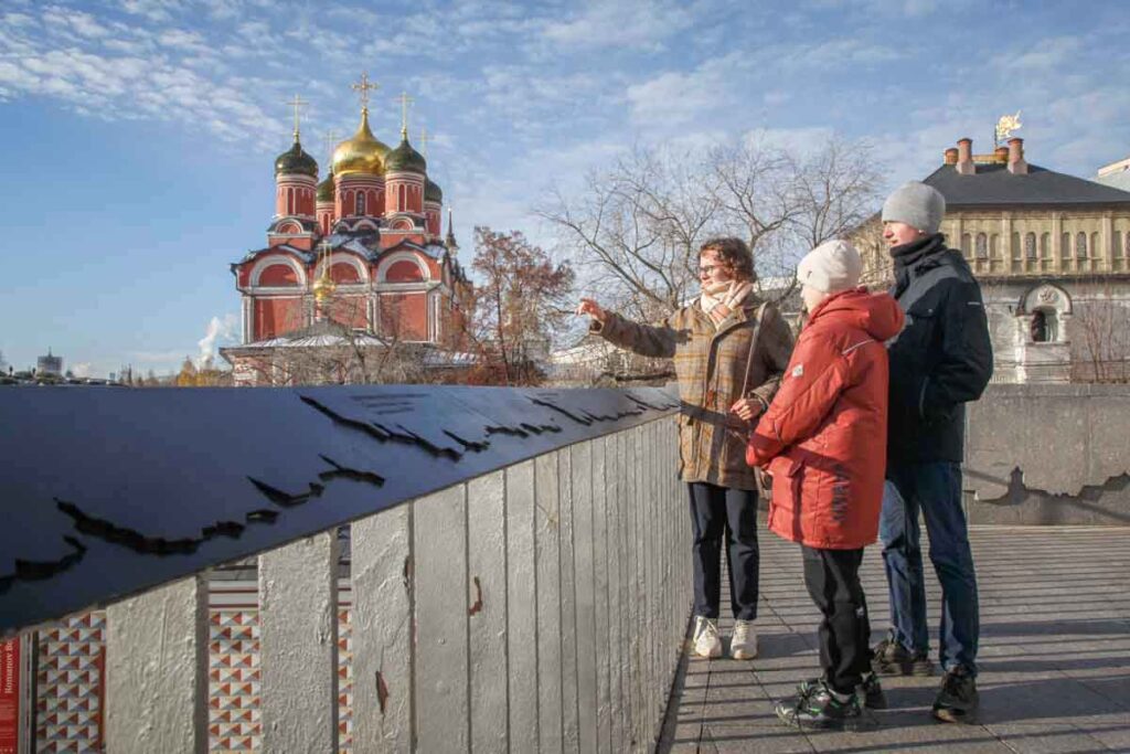 семья Оостинг