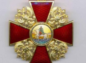 Орден Святого Александра Невского