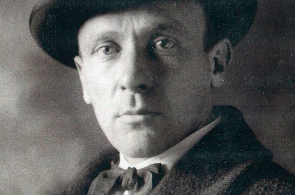 Михаил Булгаков