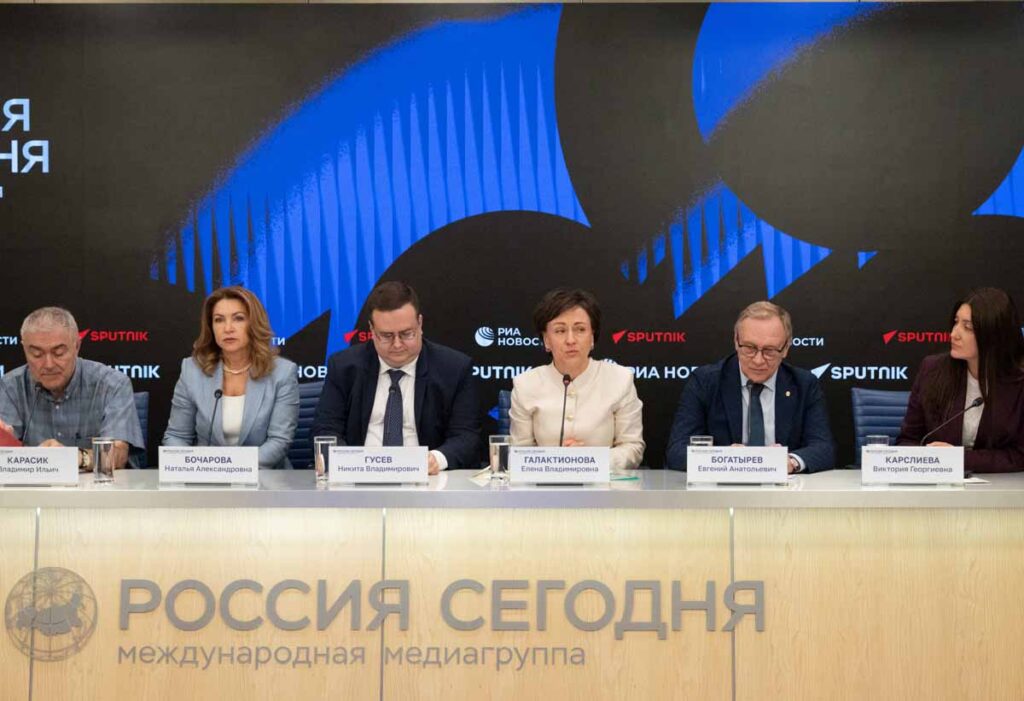 Пресс-конференция прошла на площадке медиагруппы «Россия сегодня»